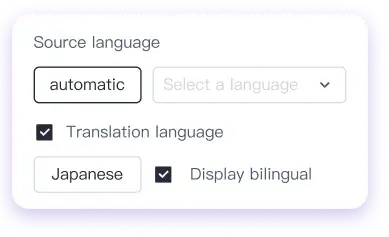 Cheetu AI real-time translated subtitles preview